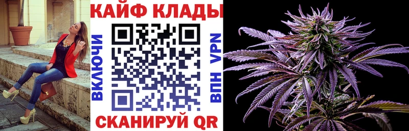 Купить наркотики цена Евпатория Галлюциногенные грибы  COCAIN  Метамфетамин  КЕТАМИН  СОЛЬ  Амфетамин 