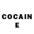 Кетамин ketamine JAKERO YT