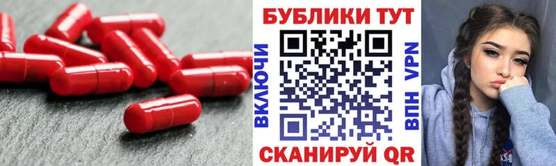 дарк нет состав Евпатория Ecstasy Philipp Plein