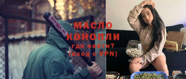 не бодяженный Вязники