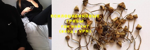 винт Волоколамск