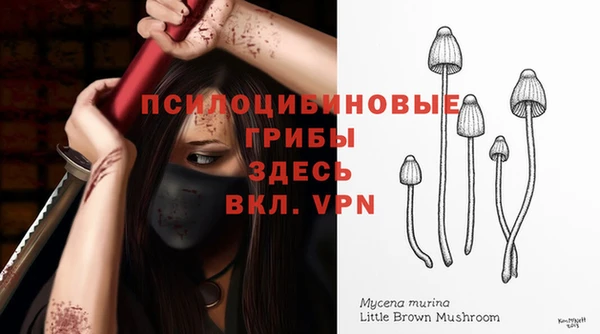 винт Волоколамск