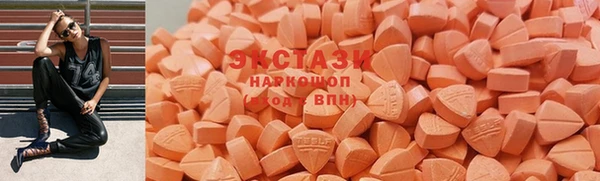 марки nbome Волосово