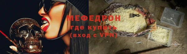 марки nbome Волосово