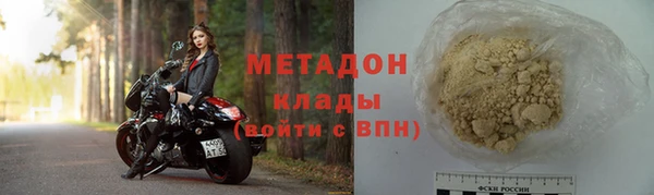 винт Волоколамск