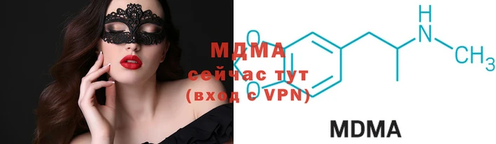 амфетамин Володарск