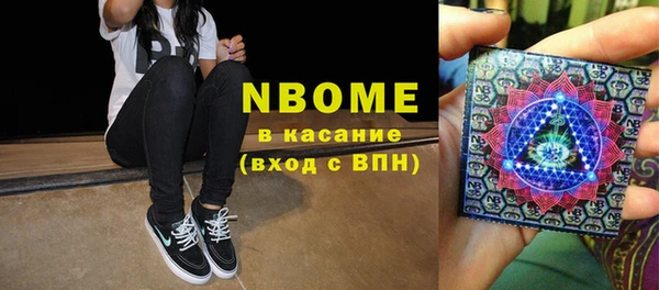 не бодяженный Вязники