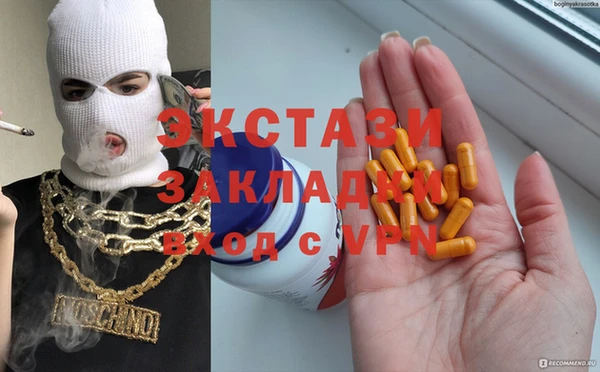 не бодяженный Вязники