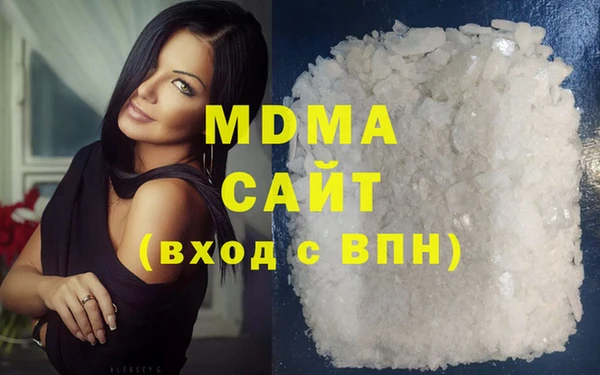 амфетамин Володарск