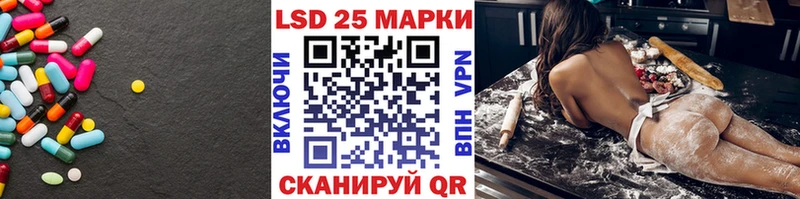 мориарти клад  дарнет шоп  omg сайт  Евпатория  Лсд 25 экстази ecstasy 