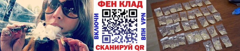 хочу   blacksprut ССЫЛКА  Метамфетамин пудра  Евпатория 